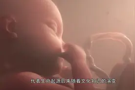 羊水为什么叫“羊水”？孕妈喝对水，羊水既清澈又健康