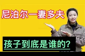 小葵花创始人关彦斌：3个女人6个孩子豪门夫妻背后的财产争夺战视频封面