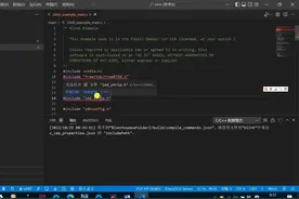 ESP32s3零基础教程之esp32s3工程源码头文件找不到问题