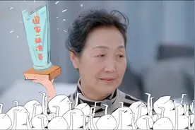 女星如何应付婆婆？张铎妈妈一上场就哭诉，陈松伶：国家一级演员视频封面