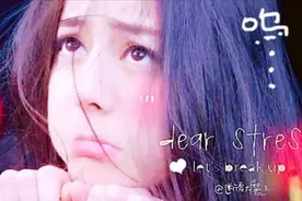 路人眼中迪丽热巴演的剧视频封面