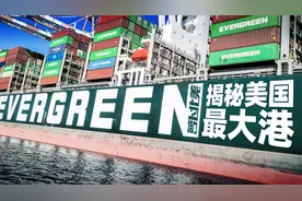 探秘美国最大港口！中国商船有多牛？｜萝卜北美