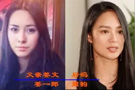 鲜为人知的明星后妈，不是亲生胜似亲生，林青霞与女儿同框如姐妹视频封面