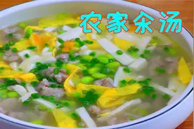 这样做的汆烫肉片，鲜嫩不脱粉一看就很有食欲，靠谱实用接地气