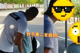 绝对是亲爹！爸爸送儿子上学发现记错年级，儿子满脸委屈崩溃大哭视频封面
