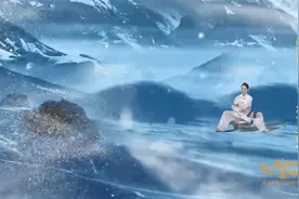 长城视频丨融媒创意节目《冰雪太极》视频封面