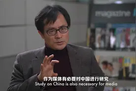 韩国记者怎样看中国发展奇迹？视频封面
