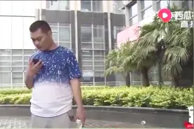 平安保险买了理财，大哥细问立马提出退保，一个月后收到短信怒了视频封面