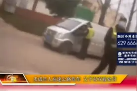 四川：未成年开货车上高速，同车父亲说辞惊人，竟称是带孩子学车视频封面