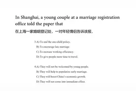 【CET4】大学英语四级听力真题-第1期-19年6月第一套