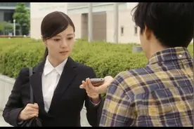 女主收到不明支付信息，社交媒体上信息流出，自己也被卷入之外中视频封面