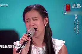 好声音：陈永馨《你不知道的事》，用王力宏的歌，拿下4转！视频封面