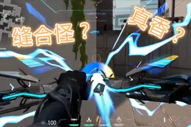 守望先锋+CS:GO？拳头公司全新FPS游戏大火，是缝合怪还是真香？