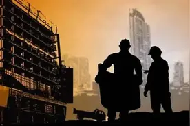 全国多地出台政策：禁止60岁以上男性及50岁以上女性从事建筑施工视频封面