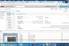 pve虚拟机安装win7&nas等_远程访问_路由器端口转发_硬盘ext4分区视频封面