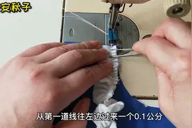 今天才知道：原来“木耳领工艺”这么简单！实用漂亮，方法太妙了