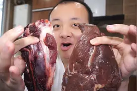 元气美食大PK85元一斤的牦牛肉和42元一斤的普通牛肉哪个更好吃