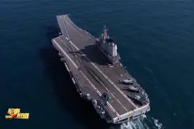 我们在战位报告·成就篇丨海军山东舰：大国巨舰 乘风破浪视频封面