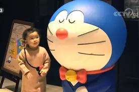 又一打卡地！哆啦A梦首家官方店东京开业 各式“蓝胖子”任你选视频封面