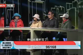 姑姑放弃自己的权利，将房子给侄子，并且配合签署协议视频封面