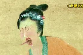 江湖道士割画救人，轻轻一划包治百病，画中妖精竟流出妖血！奇幻视频封面