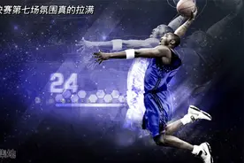2010年总决赛第七场开场以上两边球员真的氛围拉满了 压迫感十足视频封面