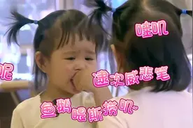 “表情包大王”包可艾，如今美的认不出，情商高到李诞想向她学习