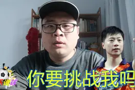 7局4胜制，马龙让业余组冠军9分，取胜机会有几成