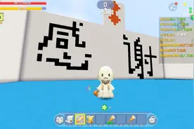 迷你世界：创意跑酷 抓狗比赛一不小心就掉进岩浆太尴尬