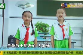 我们的分类生活：教室垃圾定时投放 角角落落宣传分类视频封面