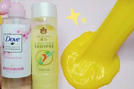 太好玩了！柚姐用过期洗发水和“魔法药水”做无硼砂手工泥，厉害