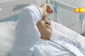 试用期患病遭辞退，男子追索2.6万“就业推荐费”介绍人拒不退还视频封面