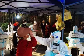 四川省新增本土感染者162例，另有既往无症状感染者转确诊4例视频封面