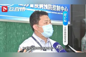 专家解答抗原检测和核酸检测有何区别