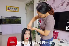 女儿参加舞蹈演出，俊俊展示自己的化妆技术，亲自动手化个舞台妆