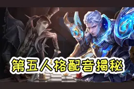 没想到杰克和铠爹竟是同一个配音演员，不仅声音好听长得还帅！