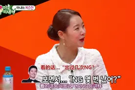 苏怡贤拍吻戏，老公有什么反应？印乔镇很嫉妒：差不多就行了视频封面
