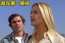 年轻的画家去渡假偶遇女神，青年男女挤公交挤出爱情火花差点怀孕视频封面