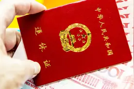 企业职工40年工龄，2019年退休养老金如何计算？赶快看看吧视频封面