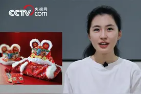 嗷呜！为什么人人爱老虎油
