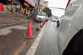 贵阳这条道路的公共停车位“被出租”？后续来了！视频封面