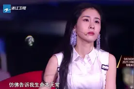 好声音：伍珂玥潘虹一首《床前明月光》堪称一绝，张碧晨听入迷！视频封面