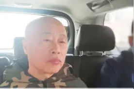伊春原市委书记吴杰凯被抓，用“假身份”逃亡16年，涉嫌挪用公款视频封面