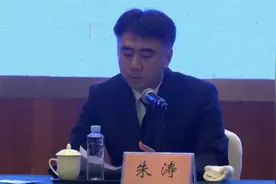 民航局：未发现东航MU5735机上幸存人员