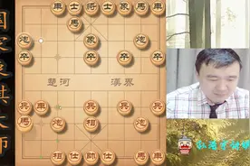 破瞎眼狗的绝世套路！对付邪门布局，就要以狂治狂，以邪治邪视频封面