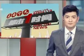 2022年湖南省高职单招考试正式开启视频封面