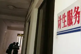 全州不当处理信访，广西纪委派工作组视频封面