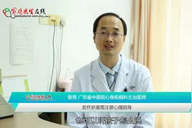 孩子出现梦魇怎么办？家长可以这么做，帮助孩子恢复平静！视频封面
