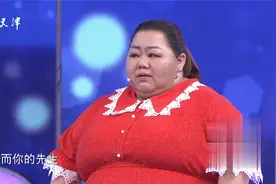 丈夫嫌弃妻子太胖，辛唐米娜建议要给妻子正面的引导丨爱情保卫战视频封面