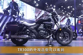 小七说车 豪爵TR300双缸太子详解（二）视频封面